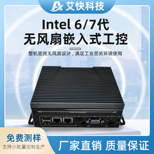 ���칤�ؙC7500Ui3i5i7������ߴ��p�W�p���ڹ��I���C׼ϵ�y΢��