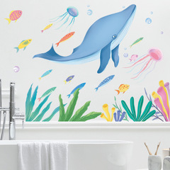 新款LD63003卡通海底世界鯨魚珊瑚水母浴室裝飾PVC自粘牆貼畫