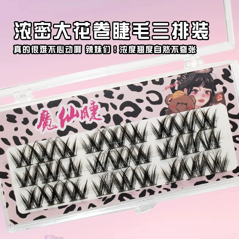 False Lash Clusters, Dense Long Curl European Style, Beginner-Friendly, 3/5/12-Row Options