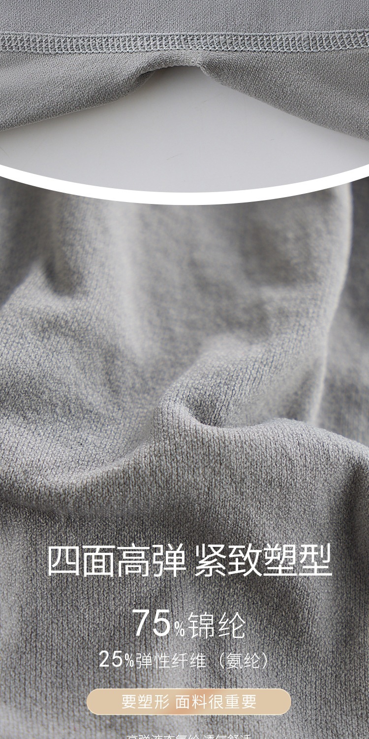 描述26