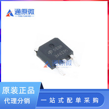 ֱ��AOD538 D538 ������ 70A 30V ��ƬTO252 N���� MOS�ܳ�ЧӦ��
