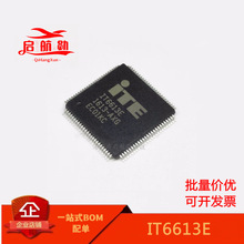 IT6613E ���bQFP100 �l����оƬIC
