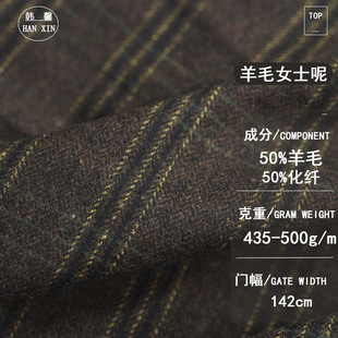 �F؛�ڿ�ɫ���ָ�y��ë�켏����  ���ﶬ������וr�bë��ë����