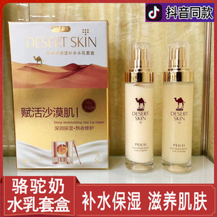 ���mԊ����ˮ���׺��~���uˬ�wˮ��Һ�ɼ����aˮ�������b�B�w