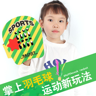 �羳�҃ȑ���������ë����Ӱ����������H���Α���˃�ͯ�YƷٛƷ