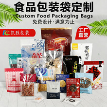 �������ʳƷ���b���X�����ͺϾ�Ĥ�����Է���朴������X�����b��