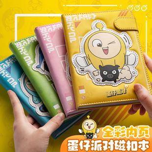 ���浰���Ɍ��ſ۱��Pӛ���W�����ֵ��ͨ����Ƥ��Ӻ������~��