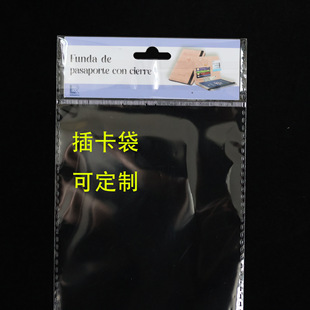 opp�忨��������opp���^��ճ�Ӻ�������_�ڿ��^���^�p�_�ڴ����b