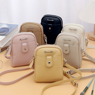 ������� ����Ů��2023�¿�羳��ɫPUб���ŮС���μ�� С����