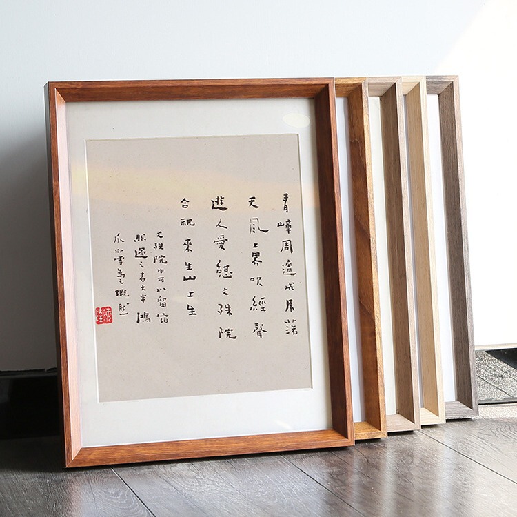 Casual Solid Wood Photo Frame Wall Hanging 30inch Puzzle Framed Picture Frame Wood Grain Wood Color 4K8 Open 20 Inches 24 A3A4 Casual Solid Wood Photo Frame Wall Hanging 30inch Puzzle Framed Picture Frame Wood Grain Wood Color 4K8 Open 20 Inches 24 A3A4