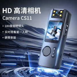 CS11无线wifi高清摄像头1080记录仪户外拍照式执法背夹手持录像机
