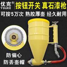 5IJO�⠝��ɰ��ʯ�ᇊ������ɳ�{���T��ɫ���c�����o���� ��