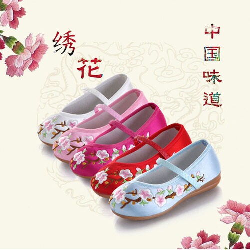 Children's embroidered shoes, ethnic style, old Beijing classical girls' single shoes, student traditional dance cloth shoes, one-piece drop shipping