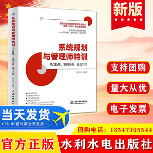 ���� ϵ�yҎ���c���펟��Ӗ&mdash;&mdash;���c����������������Փ�Č���