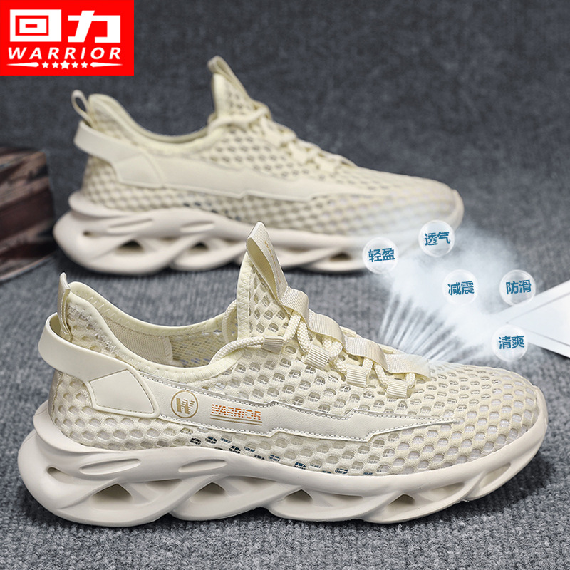 回力凉鞋男款夏季户外穿涉水溯溪鞋男士开车运动防滑沙滩洞洞男鞋