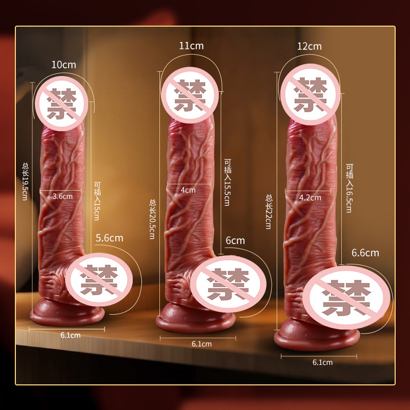 Hesseus silicona líquida, penis suave, varilla de simulación masculina, masturbadora femenina, sexo adulto