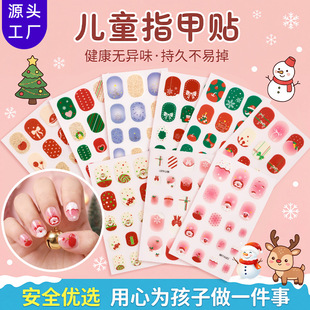 ����羳�¿��}�Q��ҹ�⃺ָͯ���NDIY�ɐۿ�ͨ�}�Q��ͯ�����NOEM