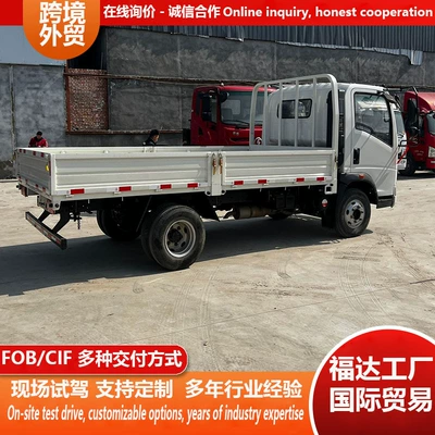 Sinotruk Howo Warrior Flatbed Truck, Coal Transport Dump Truck, Construction Site Engineering Dump Truck (Yük maşınları)