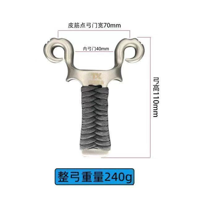 304 ステンレス鋼高速プレスフラットレザースリングショット屋外ステンレス鋼競争スリングショット売れ筋スリングショット供給裸弓卸売|undefined