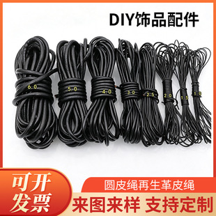 ţƤ�K���͎�����1/1.5/2mm������A�K��Ƥ�K��朰����ֹ��Ʒ��