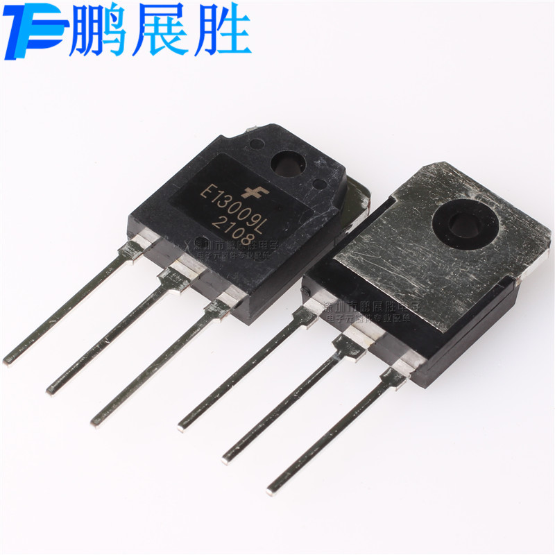 全新原装 E13009L 2A 400V TO-247 大功率开关管三极管可控硅现货