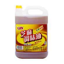 �����D�ɼ����Lζ֥���{ζ�͛������͵�5LͰ�bʳ��ֲ�����؃r