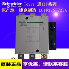 ԭװ��Ʒ���������Ӵ���LC1F225F7  110V LC1F225Q7  380V   225A