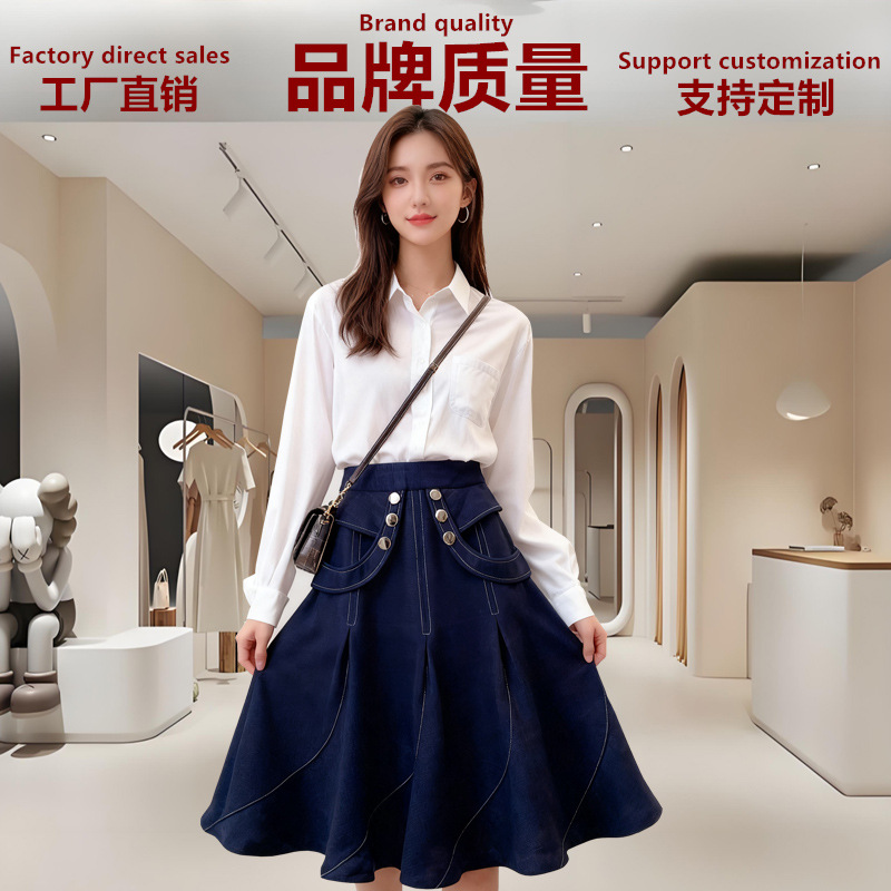 2025秋季新品高腰半身裙气质优雅女装韩版短裙 小众裙子一件代发