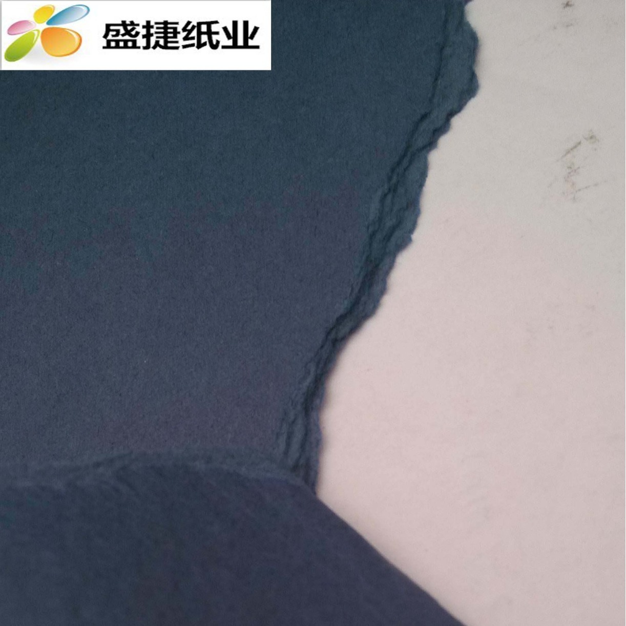 中山惠州0.1-1.5MM一次成型，80G-800G一次成型双涂黑卡纸卷筒/平