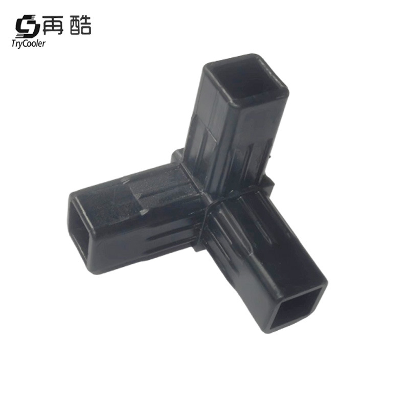 20mm直角三通免焊接连塑料连接件直通三通四通五通方管连接件
