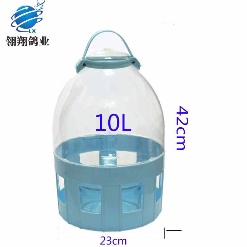10L尺寸1