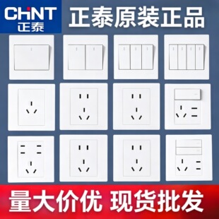 ��̩��Ʒ86�Ͱ��b�_�P����16A���{��Xб���USB�_�P�������F؛