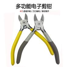 б���Q늹������I��ˮ���Qģ��ƫ��б���Q�Ӷ๦�ܱ��м����^����