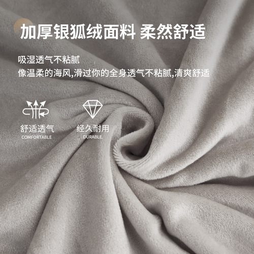 Velvet thickened sofa cover all-inclusive lazy full cover sofa cover four seasons universal sofa cushion elastic cover fabric