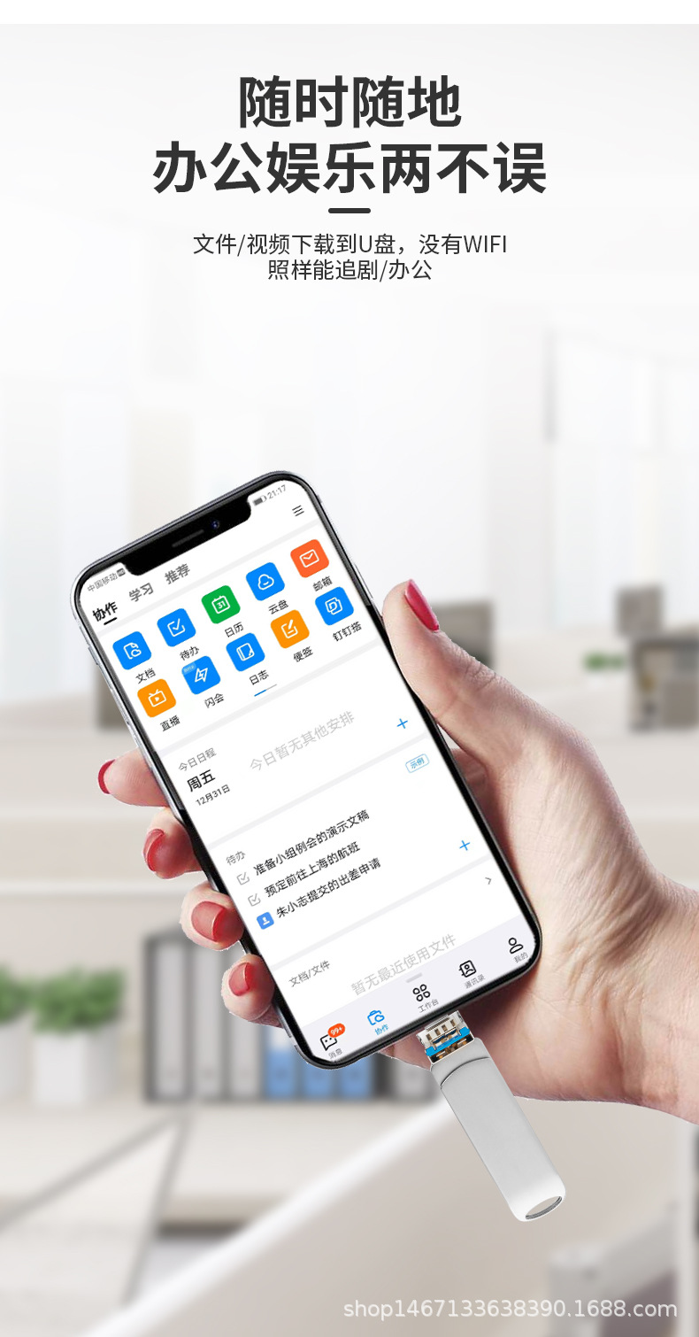 O1CN01NyOQrz1F1btRjmJrY_!!2916320427-0-cib.jpg?__r__=1660638780895