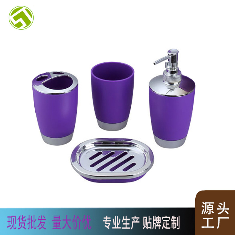 Bed & Breakfast baño del hotel de baño artículos de tocador cepillo de dientes titular desinfectante de manos enjuague bucal taza de limpieza de cuatro piezas conjunto