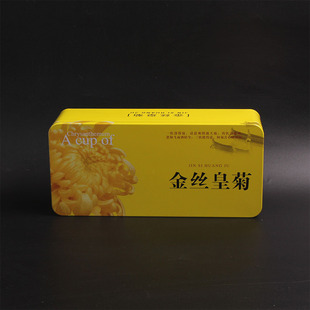 �¿��z�ʾ�20����b�F���F�����������z�ʾ��F�����M�OӋ