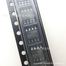 IC оƬ LTC4257IS8 SOP8 �����· �F؛����