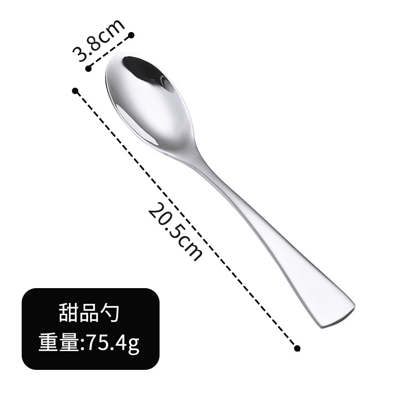estilo coreano simple engrosado acero inoxidable set de cubiertos occidentales tenedor de frutas suministros de hotel de alta gama cuchillo de filete de cola de pescado tenedor cuchara