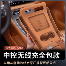 �m����н�H5�п؟o������z�|ȫ�������|����b��܇��Ʒ���