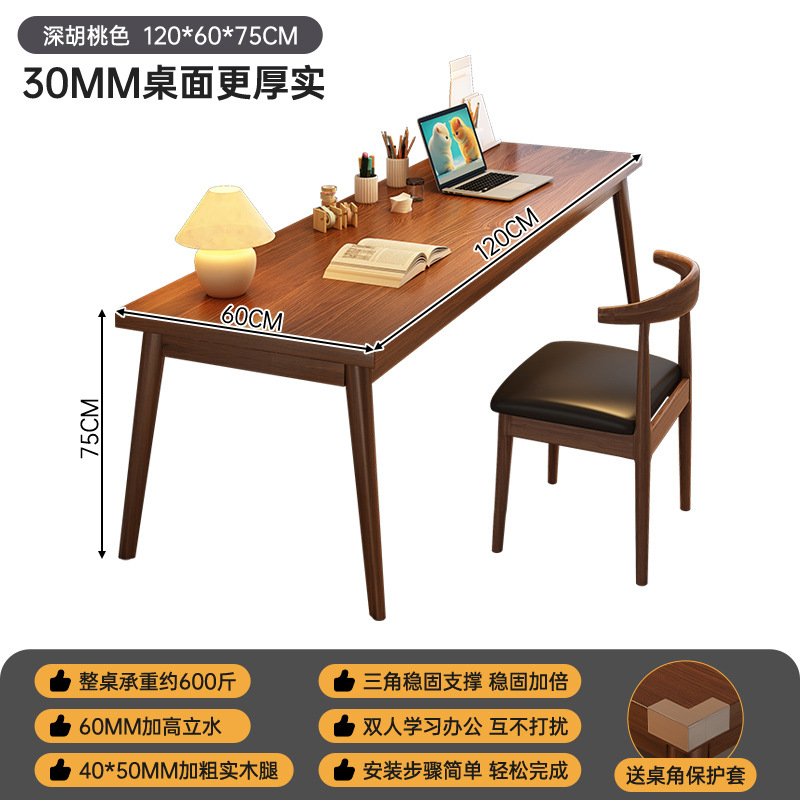 Escritorio del dormitorio estantes de escritorio de computadora estudiantil escritorio de escritorio moderno simple escritorio de escritorio estudiantil dormitorio