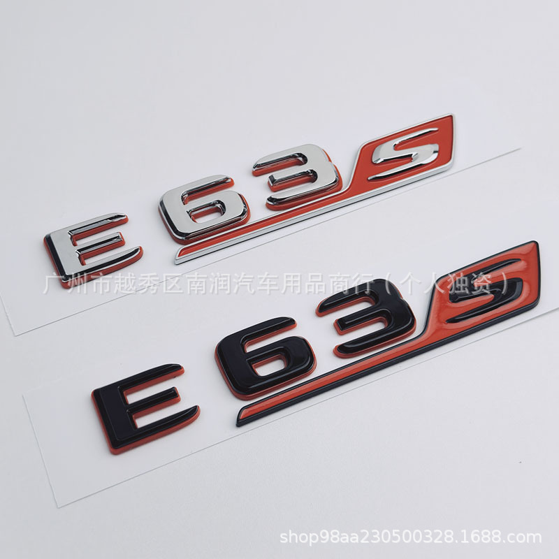 Suitable for Mercedes-Benz C63 E53 GLC63 GLS63 GT53 S63S hybrid vehicle logo lettering in black and red