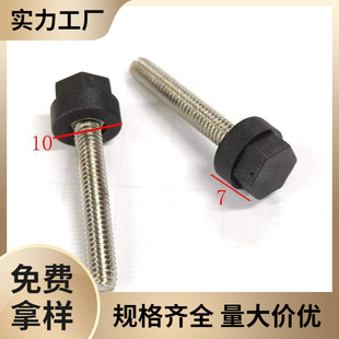 ����10mm-m4������_�h�������{���_�ˮ�C���z�{���_�{�����_