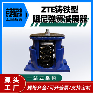 ��ZTE�����Ꮧ�ɜp��������ˮ�C�M��sˮ������L�C���{��p����