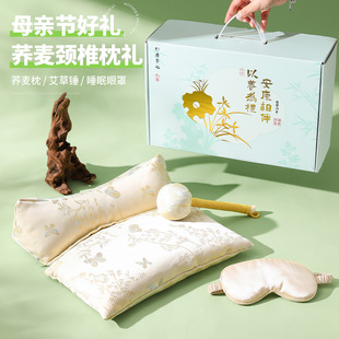 ĸ�H�����ֶY����С�YƷ�Ϳ͑��w���i�������N�͋����B���YƷ���b