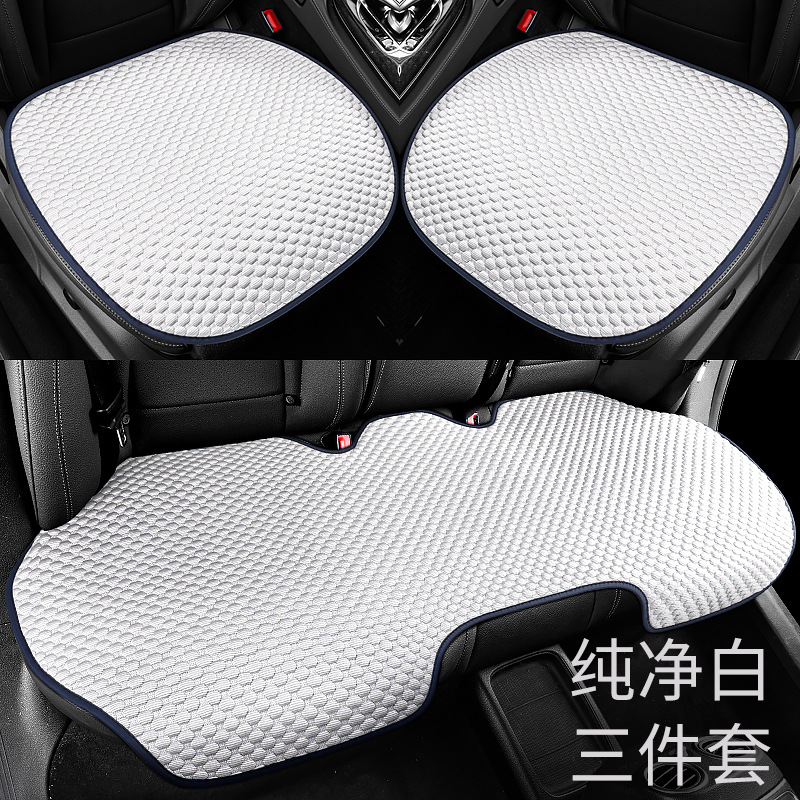 Cushion Single Piece: Universal Cool pad - small-three-piece-set-pure-white-ice-silk-fabric-seat-cushion