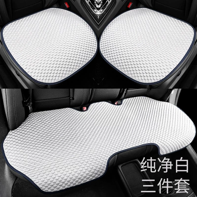 Car Seat Cushion Single Piece: Cool pad - small-three-pieces-pure-white-ice-feeling-fabric-cushion