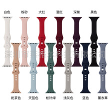 适用apple watch苹果硅胶表带iwatch7表V3小细腰蝴蝶扣手表带爆款