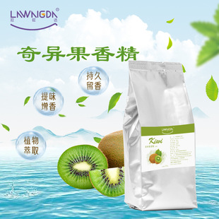 ʳƷ���ӄ���ĩ�殐���㾫ʳƷ���決��֭���c�ǹ������500g�b