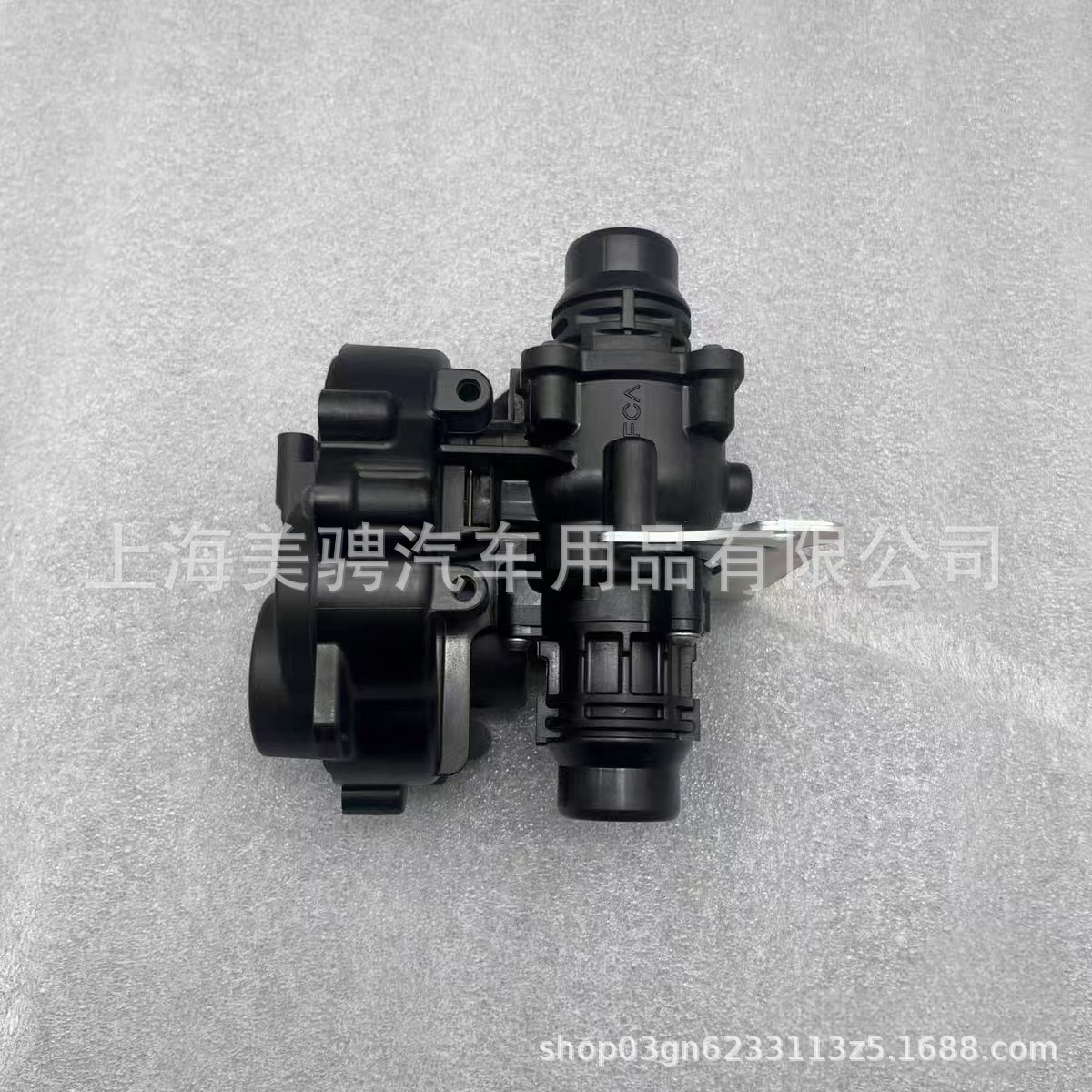 Compatible with Alfa Romeo thermostat, Maserati electronic thermostat 68312761AD 50556087